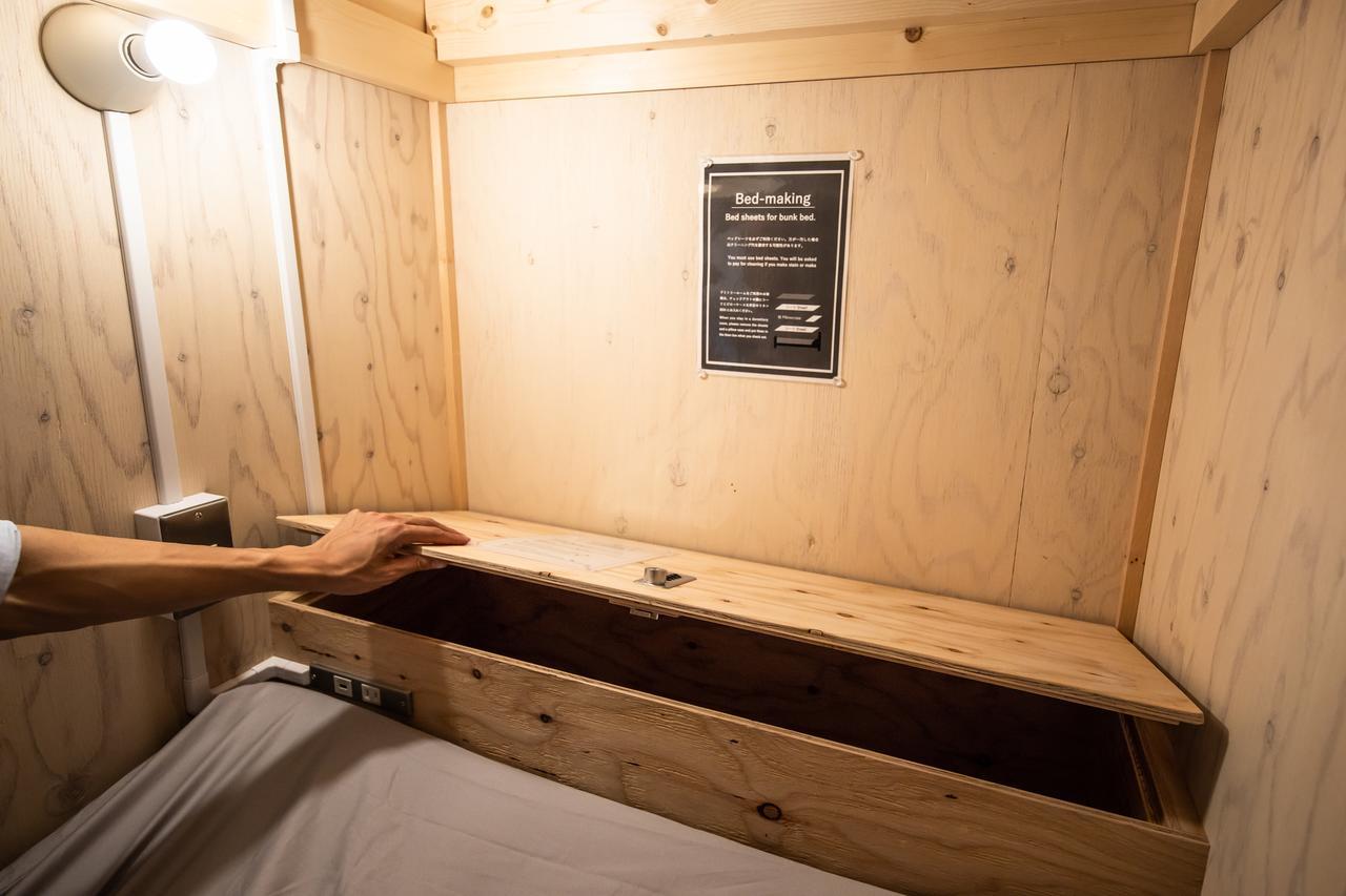 Smart Hotel Kutchan Niseko Quarto foto